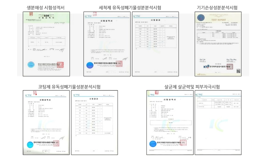 번쩍배터리 출장 배터리 교체