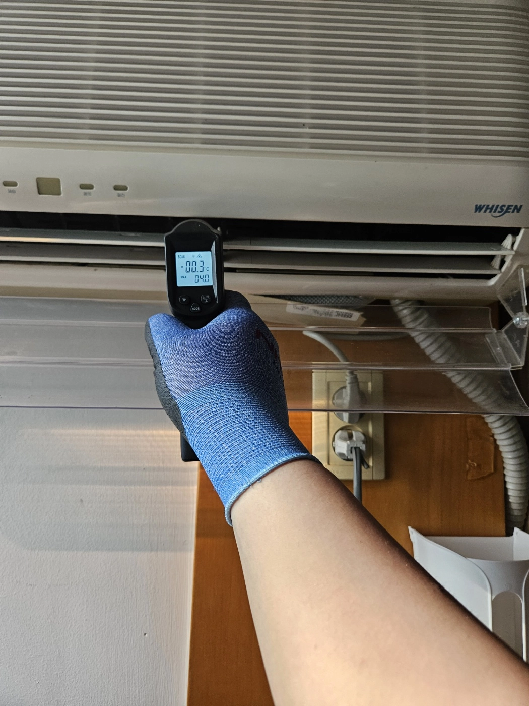 긴급출동25시에어컨 출장 에어컨 청소