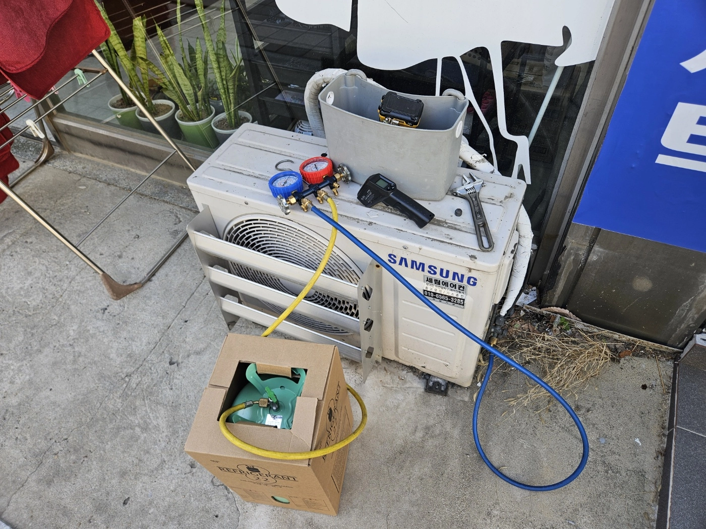 긴급출동25시에어컨 출장 에어컨 청소