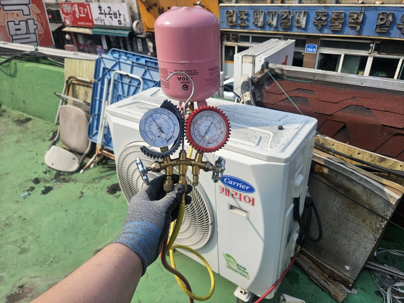 긴급출동25시에어컨 출장 에어컨 청소